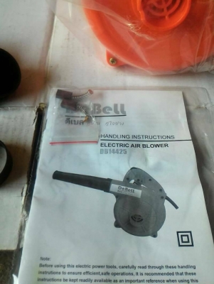 ขาย550บส่งฟรี083-2000058 เครื่องเป่าลมทำความสะอาดยี่ห้อ DeBeLL ขนาดกำลัง 500W.ใช้ไฟบ้าน 220V. (ของให