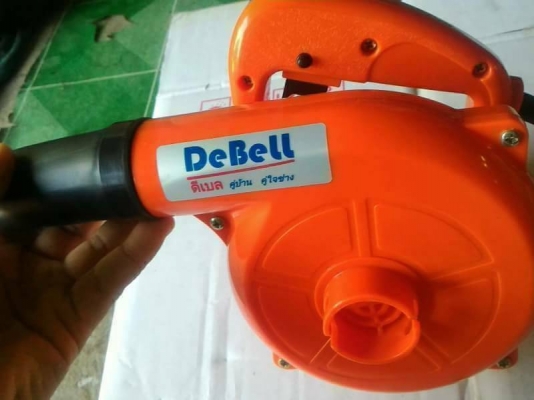 ขาย550บส่งฟรี083-2000058 เครื่องเป่าลมทำความสะอาดยี่ห้อ DeBeLL ขนาดกำลัง 500W.ใช้ไฟบ้าน 220V. (ของให