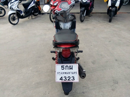 ขาย ฮอนด้า เวฟ110ไอ ปี54