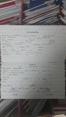 ขาย 595,000 KOBELCO sk 200-5 super เอกสารเล่มทะเบียน เครื่องดี ปั้มแรง ช่วงล่างสวย ไฟฟ้าตัด 090-772-3710 090-772-3708 ขาย 595,000 KOBELCO sk 200-5 super เอกสารเล่มทะเบียน เครื่องดี ปั้มแรง ช่วงล่างสวย ไฟฟ้าตัด 090-772-3710 090-772-3708