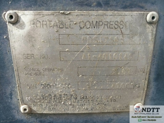 ขายปั้มลมแรงดันสูง AIRMAN PDSJ750S ลม 21บาร์ นำเข้าจากญี่ปุ่น ขายไม่แพงครับ BY NDTT 061-419-4021 ไปป์ครับ