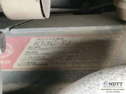 ขายปั้มลมแรงดันสูง AIRMAN PDSJ750S ลม 21บาร์ นำเข้าจากญี่ปุ่น ขายไม่แพงครับ BY NDTT 061-419-4021 ไปป์ครับ