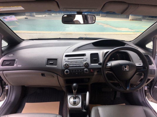 ฟรีดาวน์ 2006 honda civic 1.8s as สวยจัด มือเดียว ไม่เคยติดแก็ซ ขับดีสุดๆ