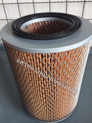 บจก. นครหลวงเอ็นจิเนียริ่ง (1994) ผู้ผลิตและจัดจำหน่ายอะไหล่รถปูนผง ราคาโรงงาน บจก. นครหลวงเอ็นจิเนียริ่ง (1994) ผู้ผลิตและจัดจำหน่ายอะไหล่รถปูนผง ราคาโรงงาน