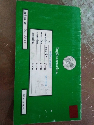 Yamaha fino115cc.ปี53 รถอยู่เลียบด่วนพระประแดง Yamaha fino115cc.ปี53 รถอยู่เลียบด่วนพระประแดง