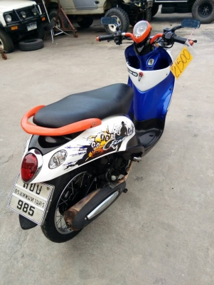 ขาย  ยามาฮ่าฟีโน่ 115ซีซี รถปี53