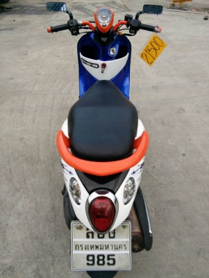 ขาย  ยามาฮ่าฟีโน่ 115ซีซี รถปี53