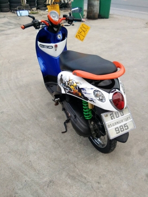 ขาย  ยามาฮ่าฟีโน่ 115ซีซี รถปี53