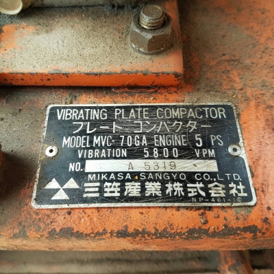 เครื่องตบดินเก่าญี่ปุ่น MIKASA MVC-70GA 5 PS