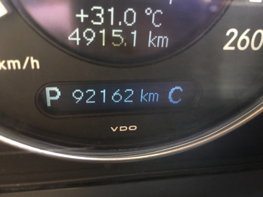 2005 BENZ E200 KOMPRESSOR ELEGANCE สีน้ำตาล LPG สวยขับดีประหยัดสุดๆ