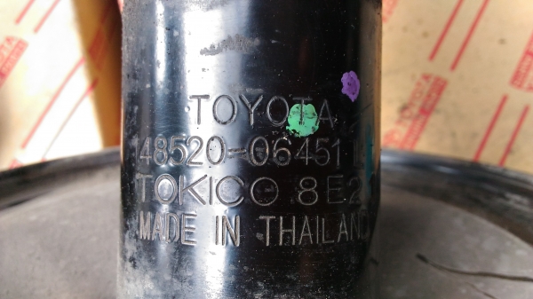 โช๊คคู่หน้าโตโยต้าแคมรี่ ปี2010 พร้อมหัวโช๊ค สภาพดี  คู่ละ1500บาท อยู่ดอนเมืองTEL0890671028 ID Line 0890671028