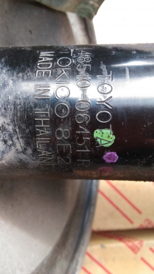 โช๊คคู่หน้าโตโยต้าแคมรี่ ปี2010 พร้อมหัวโช๊ค สภาพดี  คู่ละ1500บาท อยู่ดอนเมืองTEL0890671028 ID Line 0890671028