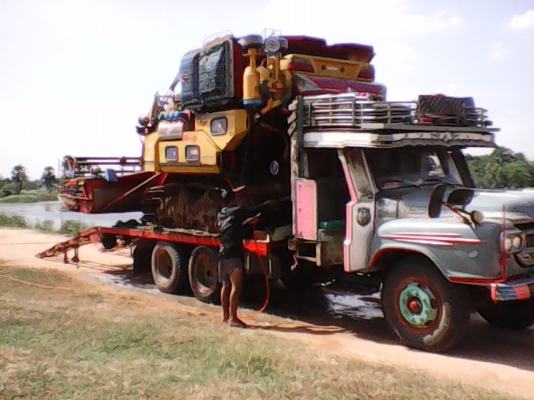 ยกคู่ หรือ แยกได้