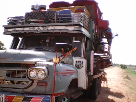 ยกคู่ หรือ แยกได้