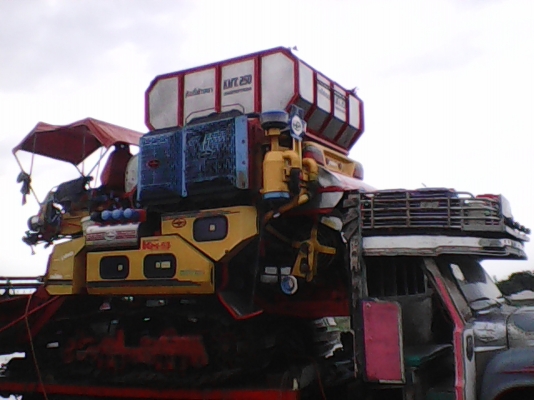 ยกคู่ หรือ แยกได้