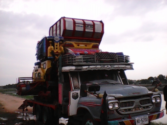 ยกคู่ หรือ แยกได้