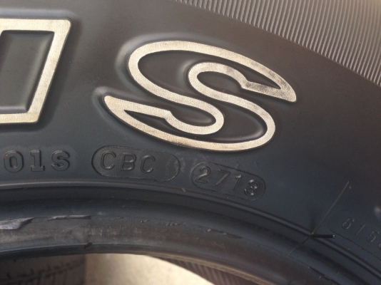 ขายยาง Maxxis 245 70 r16 ปี13-14 1ชุด T.061-9030026 Idline poo0619030026 ขายยาง Maxxis 245 70 r16 ปี13-14 1ชุด T.061-9030026 Idline poo0619030026