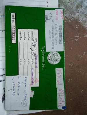 ขาย ฮอนด้า เวฟ 125 ปี51 รถอยู่พระประแดงครับ