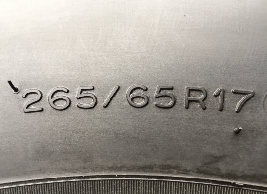 ยาง Michelin 265 65 17 ปลายปี14 ดอกเต็ม ไม่มีปะ ราคาไม่แพง ยาง Michelin 265 65 17 ปลายปี14 ดอกเต็ม ไม่มีปะ ราคาไม่แพง