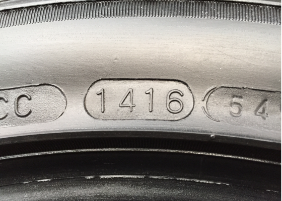 ยาง Maxxis 225 45 18 ปลายปี16 ดอกเต็ม ไม่มีปะ ราคาไม่แพง