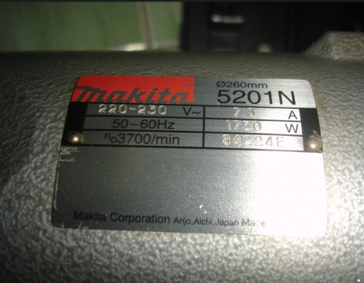 ขายเลื่อยวงเดือน 10 นิ้ว makita รุ่น 5201N (1,450w.)