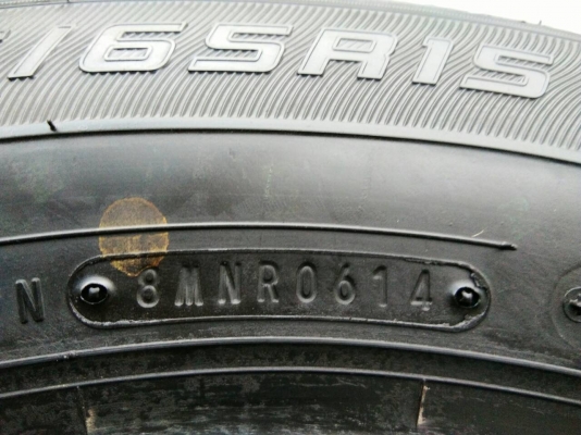 ขายยางใหม่ 195/65R15 DUNLOP LM704 ปี14 จำนวน 4 เส้น 3900