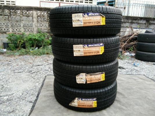 ขายยางใหม่ 265/70R16 มิชลิน ยางปลายปีสัปดาห์ที่46ปี14 ใหม่มาก จำนวน 4 เส้น 11900