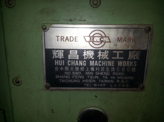 ขายเครื่องมิลลิ่ง2แกนM1.5