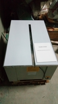 เครื่องรัดกล่อง