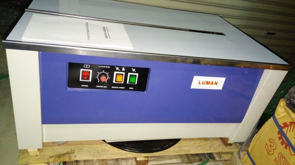 เครื่องรัดกล่อง