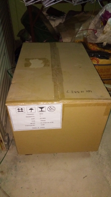 เครื่องรัดกล่อง