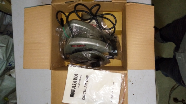 เลื่อยวงเดือน