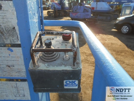 ขายรถกระเช้า AICHI SV04B สูง 4เมตร สต๊อคของอยู่ญี่ปุ่น ขายไม่แพงครับ BY NDTT 061-4194021 ไปป์ครับ ขายรถกระเช้า AICHI SV04B สูง 4เมตร สต๊อคของอยู่ญี่ปุ่น ขายไม่แพงครับ BY NDTT 061-4194021 ไปป์ครับ