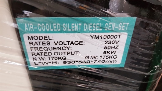 เครื่องปั่นไฟ ขนาด 6 KW 230V 1 เฟส รับประกัน1ปี มีสินค้าพร้อมส่ง