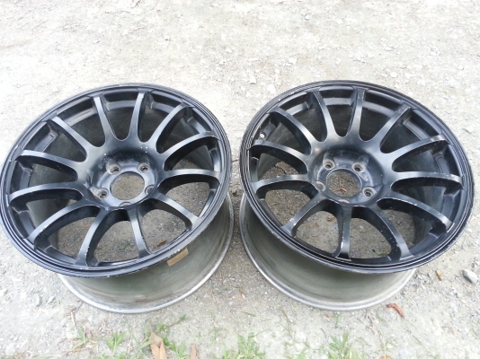 Rs ขอบ17  มีคู่เดียว