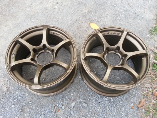 ขอบ17 rg2 มี2วง