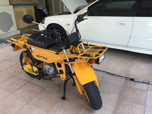 ขาย Honda Motra หายาก สวยๆ