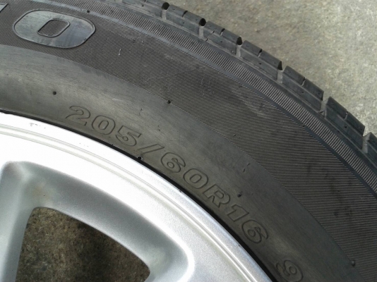 ล้ออีสุ ขอบ16นิ้ว6รู พร้อมยาง ชุดนี้ ราคา 5900 บาท