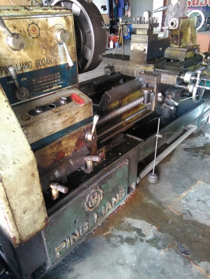 เครื่องกลึง