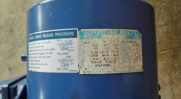 ** SOLD ** มอเตอร์เกียร์ Sumitomo 3 HP ทด 1:195 เพลาออก 7.5 RPM มีเบรค รุ่นพิเศษเกียร์ใหญ่เพลาโต