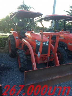 ขายรถไถ