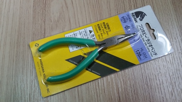 ขายคีมปากแหลมKEIBA MADE IN JAPAN.ใหม่เก่าเก็บสวยงาม ขายคีมปากแหลมKEIBA MADE IN JAPAN.ใหม่เก่าเก็บสวยงาม