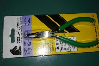 ขายคีมปากแหลมKEIBA MADE IN JAPAN.ใหม่เก่าเก็บสวยงาม