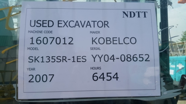 SK135SR-1ES #YY04 ปี 2007 6000 ชม. สภาพสวยนำเข้า ไม่เคยใช้งานในไทย 062-709-1748 ธีรเทพ