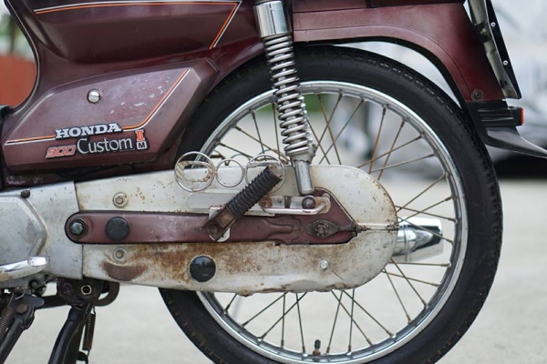 วุฒิ นนบุรี ขาย HONDA Custom 900 m2 รถสภาพสวยๆทะเบียนพร้อมโอน