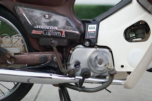 วุฒิ นนบุรี ขาย HONDA Custom 900 m2 รถสภาพสวยๆทะเบียนพร้อมโอน