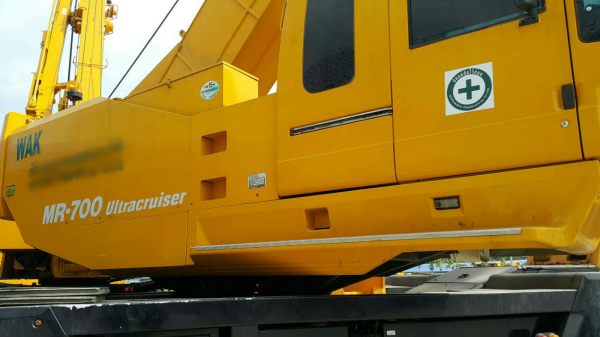 รถเครน 70 ตัน KATO KR70-H สวย/เล่มพร้อมโอน รถเครน 70 ตัน KATO KR70-H สวย/เล่มพร้อมโอน