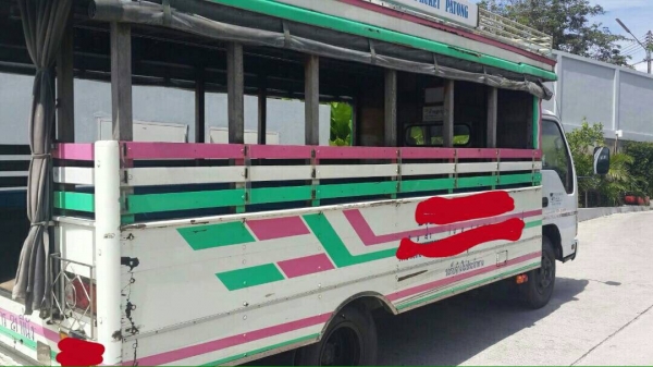 รถโดยสาร isuzu 130 ปี51 ติดต่อ 080-1405528