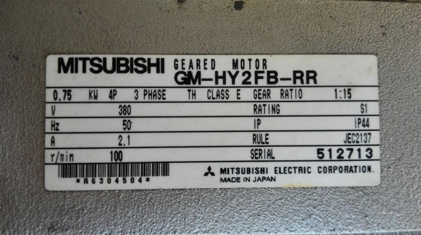 ** เหลือ 1 ตัว ** มอเตอร์เกียร์ MITSUBISHI Made in JAPAN 1 HP เบรค ทด 1:15 เพลาออก 100 RPM 380V สวยพร้อมใช้