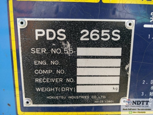 ขายปั้มลม AIRMAN PDS265S ลม 7บาร์ นำเข้าญี่ปุ่น BY NDTT พร้อมเทสระบบครับ 061-4194021(ไปป์) ขายปั้มลม AIRMAN PDS265S ลม 7บาร์ นำเข้าญี่ปุ่น BY NDTT พร้อมเทสระบบครับ 061-4194021(ไปป์)